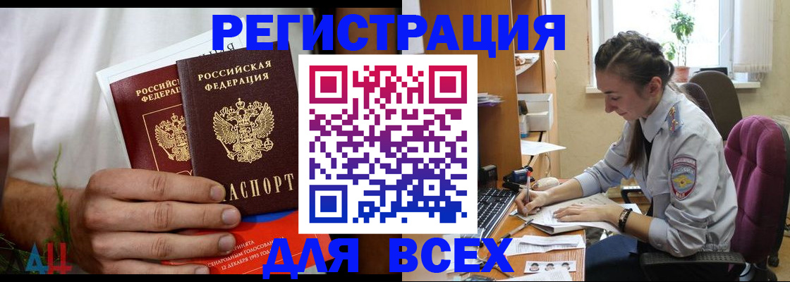 форма 3 в Новотроицке